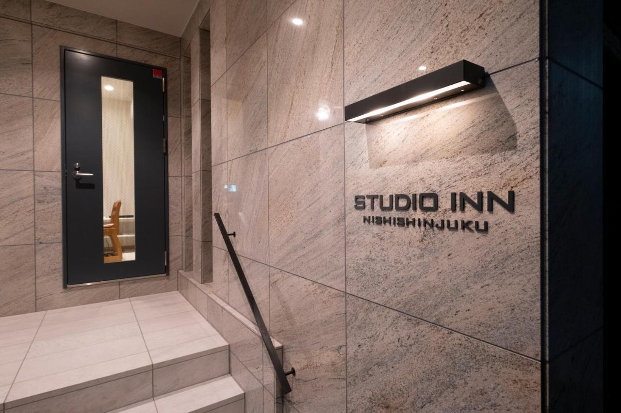 Studio Inn Nishi Shinjuku Токио Экстерьер фото